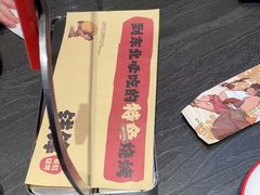 -钱锋炭缸烧烤(南湖大路总店)