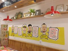 -申记串道(中街店)