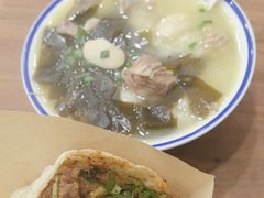 -曾笼笼牛肉饼