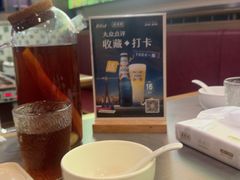 -廣順興(明鸿路店)