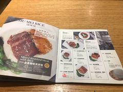 菜单-庆记香港烧味小馆(浦东机场店)