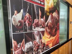 -小董哥烤串(故宫店)