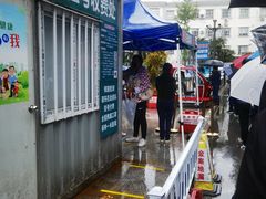 -上海市普陀区中心医院