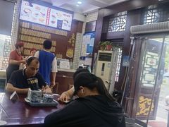 -东吴面馆(金门路金门国际商业广场店)
