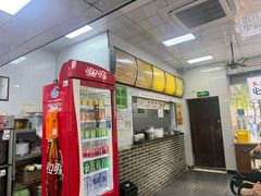 -复兴面王(河东路起源店)