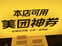 -感智盲人按摩·艾灸·肩颈SPA(岗厦店)