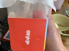 -果呀呀(国金街店)