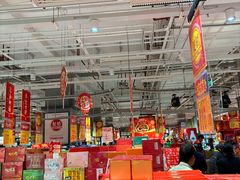 -大润发(国兴店)