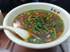 香菜牛肉粉-易裕和·长沙米粉(友谊路店)