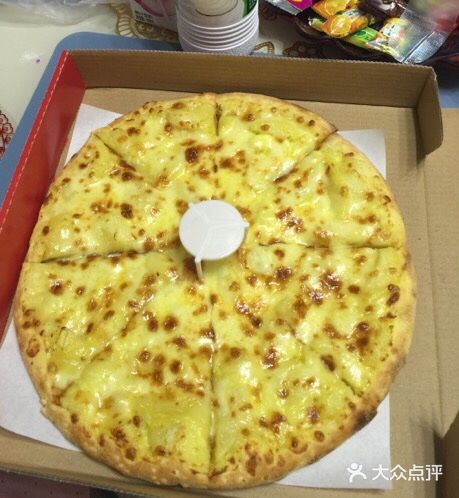 比萨空间(奥体店)