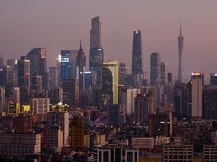 -广州市白云山风景名胜区
