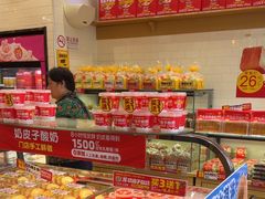 -味多美蛋糕(西安门店)