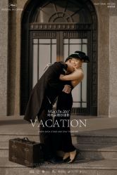 -玛奇朵婚纱摄影