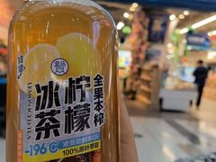 -万达广场(宜兴店)