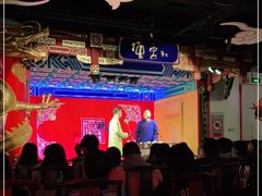 -德云社(三里屯店)