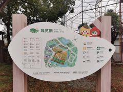 -苏州太湖西山岛开心农场