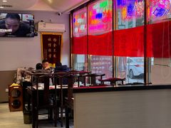 -马记伊源斋涮肉·清真菜(百子湾店)