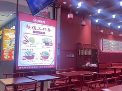 -喜家德虾仁水饺(东海缤纷天地店)