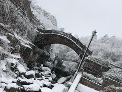 -黄山西海饭店-自助餐厅