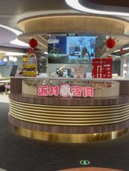 点击看大图 -奈尔宝·国风主题儿童乐园·亲子餐厅(豫园商城店)