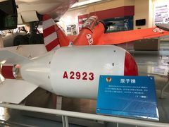 -中国航空博物馆