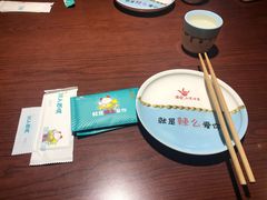 -川人百味(亿合城店)