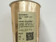 -裕莲茶楼(南京江北虹悦城店)