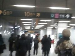 -汉中路(地铁站)