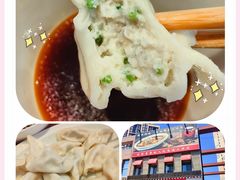 -渔家风味·鲅鱼水饺·央视展播·海鲜天津菜(开发区店)