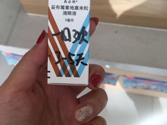-宠颐生·恒爱宠物医院(静海店)