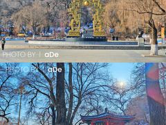 -北山公园