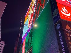-茂业百货(东门店)