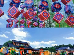 -芜湖方特东方神画