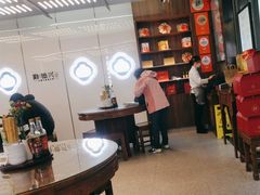 -勤德兴(湖滨路店)