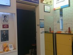 -方快-照相馆(君欣时代广场店)