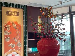 -点都德(广州白云山景区南门店)