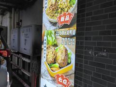 -乾厨府(乌山西路金樽店)