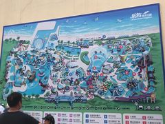 -秦皇岛乐岛海洋王国