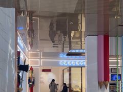 -标准眼镜·蔡司官方授权店(和平路总店)