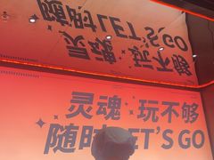 -胖哥俩肉蟹煲(海盐总店)