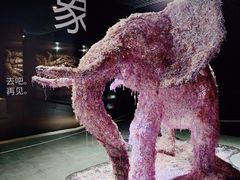 -成都许燎源现代设计艺术博物馆