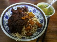 -旺泉餐饮店·清真牛肉面馆