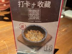 -Professor Lee (K11艺术中心店)