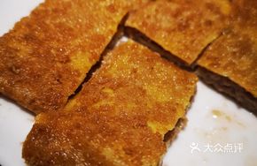 Flavorful Crispy Lamb