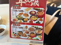 -东方饺子王(和平里店)