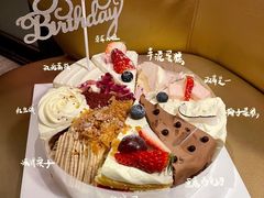-EVERNAKED裸蛋糕(SOHO天山店)