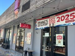 -Side Street街旁(交道口店)