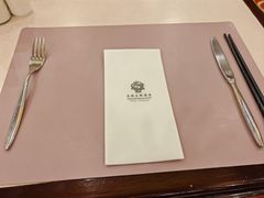 -天伦王朝酒店·盛华瑄餐厅