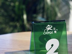 -Catch Bagel(芳草地店)