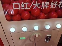 -开元商城(钟楼店)